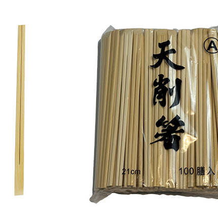 竹　天削箸　21cm