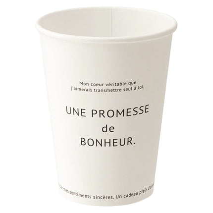 BNR-CUW3 ボヌールカップ　ホワイト　100個