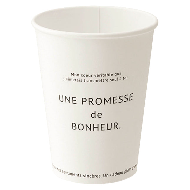 BNR-CUW3 ボヌールカップ ホワイト 100個