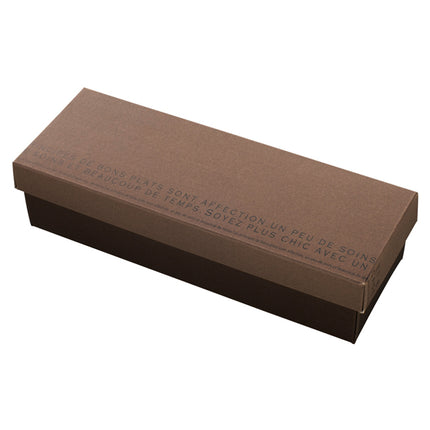 MD-GLW　モダンギフトBOXワイド型