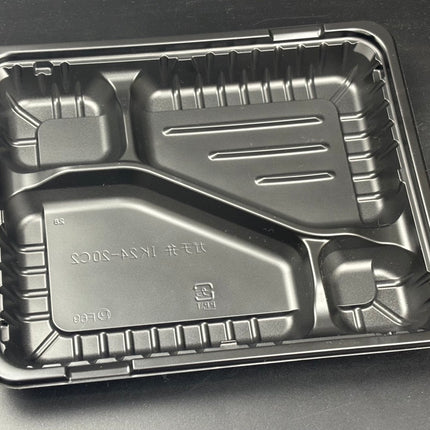 弁当容器　CTガチ弁　IK24-20C2 本体 BK 黒