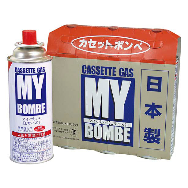 カセットボンベ　マイボンベ　3本パック