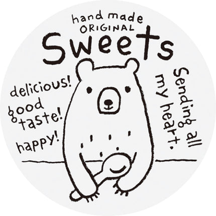 GLB-1S　グラットンベアアシール　スイーツ