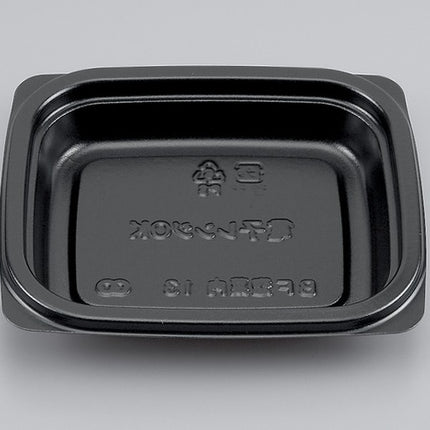 BF惣菜内　13　黒本体