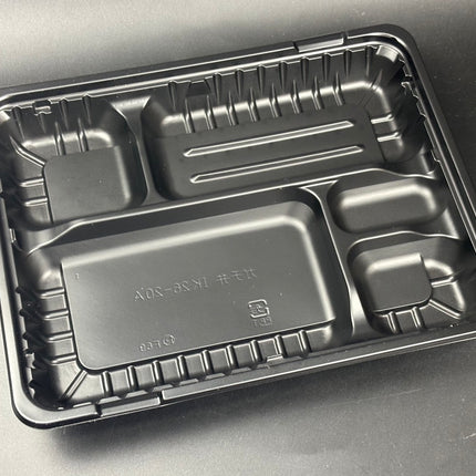 CTガチ弁　IK26-20A　BK　弁当容器