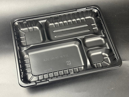 CTガチ弁　IK26-20A　BK　弁当容器