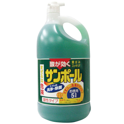 サンポール　5L