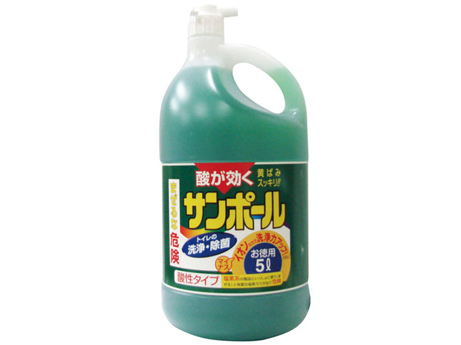 サンポール　5L