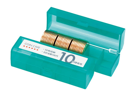 オープンコインケース　M-10　10円50枚