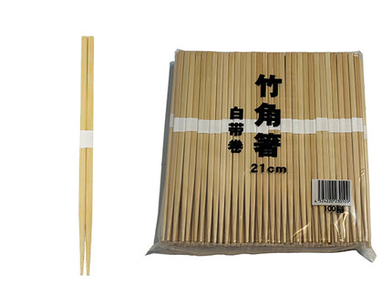 竹角箸　21cm