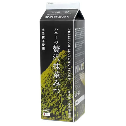 ハニーの贅沢抹茶みつ　900ml