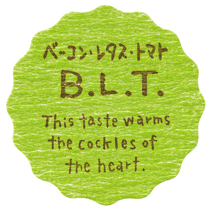 ナチュラルテイスティシール　BLT　NT-81S