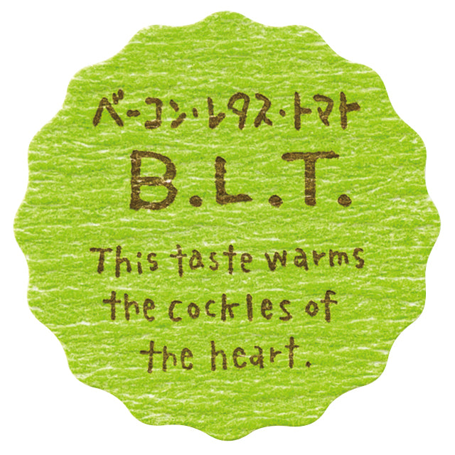 ナチュラルテイスティシール　BLT　NT-81S