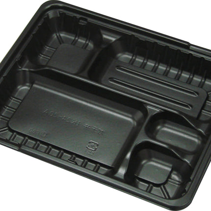 弁当容器　CTガチ弁　IK24-20A　本体 BK 黒