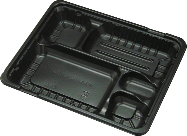 弁当容器　CTガチ弁　IK24-20A　本体 BK 黒
