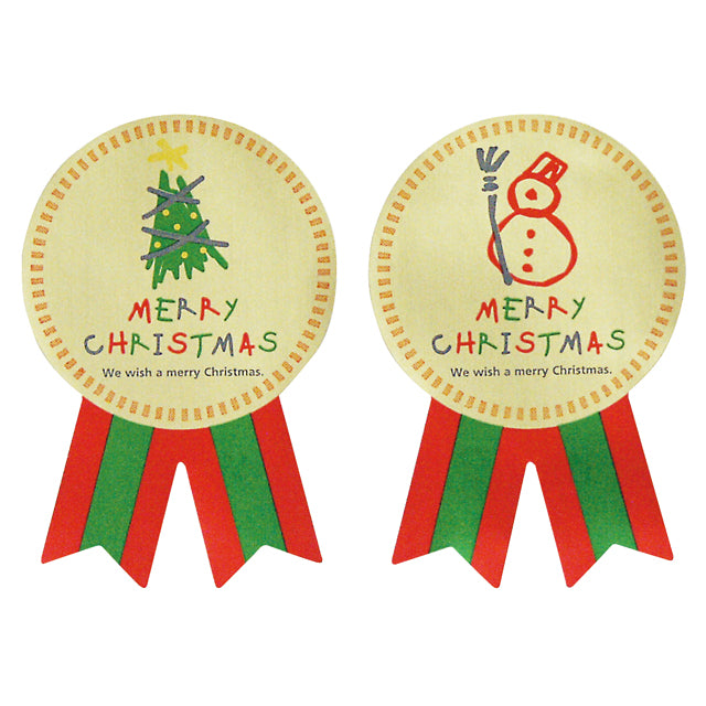 クリスマスシール　 XP-1S