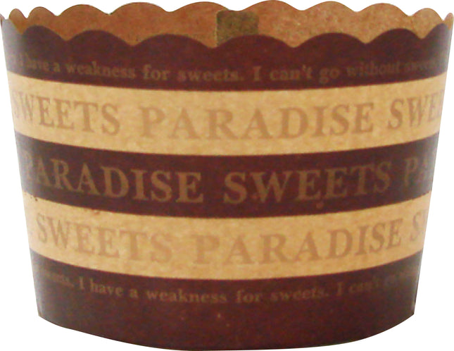 PM322　ベルガミンカップ　ボーダー