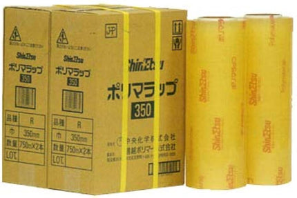 ポリマラップ　R　450×750