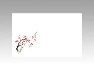 テーブルマット 上質-107　梅