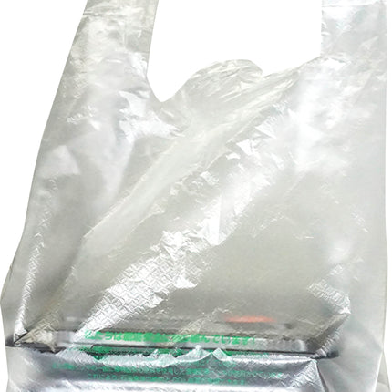 ニューイージーバッグ　バイオ25 3L　半透明