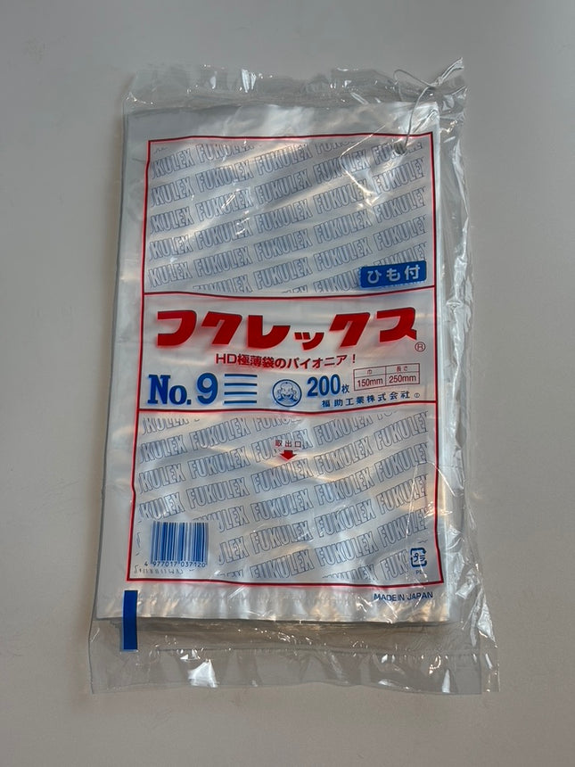 フクレックス NO.9 紐付き