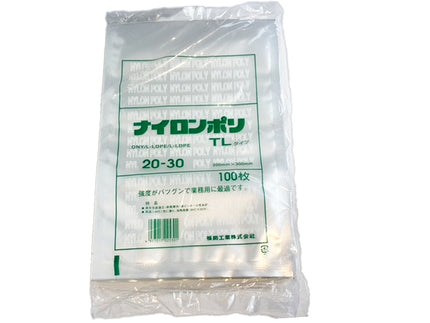 ナイロンポリ　TLタイプ　20-30