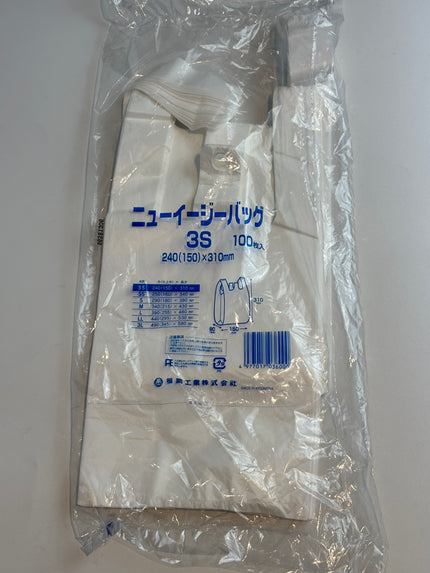 ニューイージーバッグ　3S　レジ袋　乳白