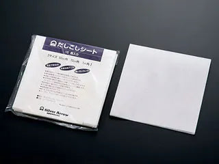 SAだしこしシート　70cm　10枚入