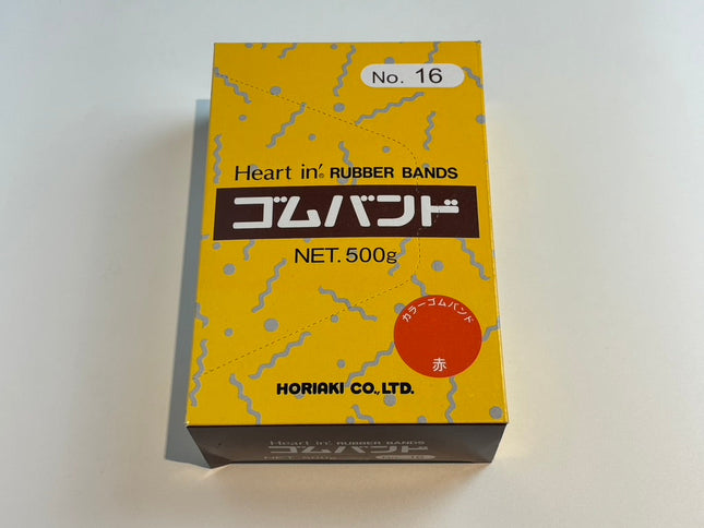 ゴムバンド #16 赤 500g ホリアキ 輪ゴム
