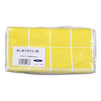 おしぼりタオル　黄　80匁　1ダースポリ入