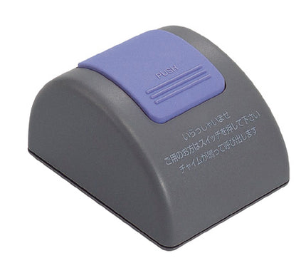オープンカウンター　チャイム　TB-50