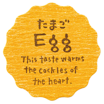 ナチュラルテイスティシール　たまご　NT-78S