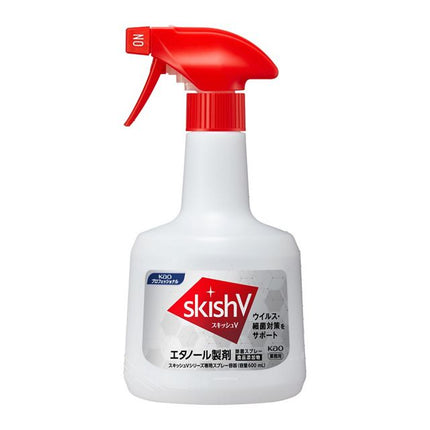 スキッシュV　専用スプレー容器　600ML