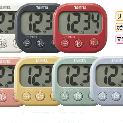 タニタ　抗菌デカ見えタイマー　TD-429