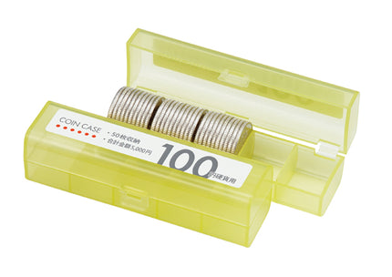 オープンコインケース　M-100　100円50枚