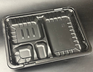 CTガチ弁　IK23-17E2 本体 BK 黒