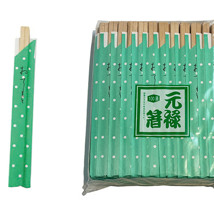 水玉　袋入箸　元禄箸　カバ
