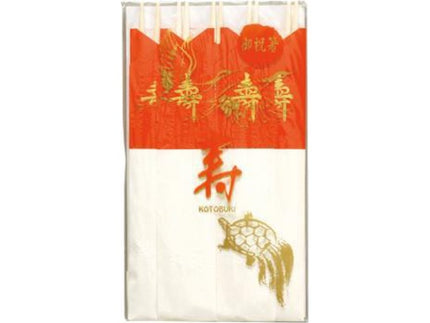 祝箸 紅白三折5膳 PPセット