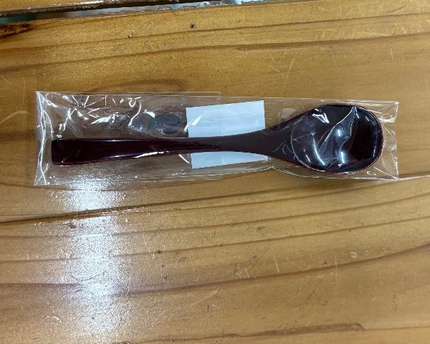 08332 本漆茶碗蒸スプーン(黒)