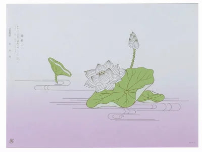 折掛紙　No.55-小　コート(仏紫)