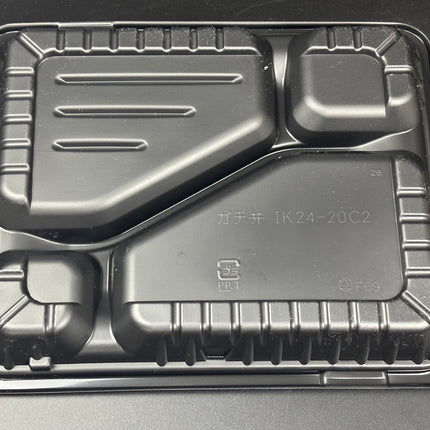 弁当容器　CTガチ弁　IK24-20C2 本体 BK 黒