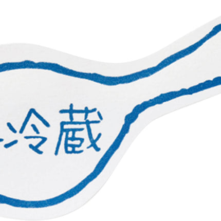 YR-3S 要冷蔵シール　ミニスプーン