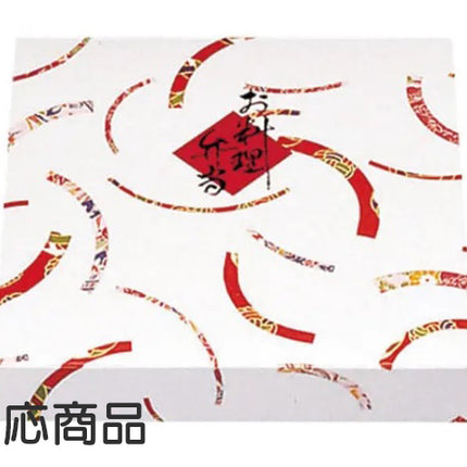 PS中仕切　70-70　B　黒　
