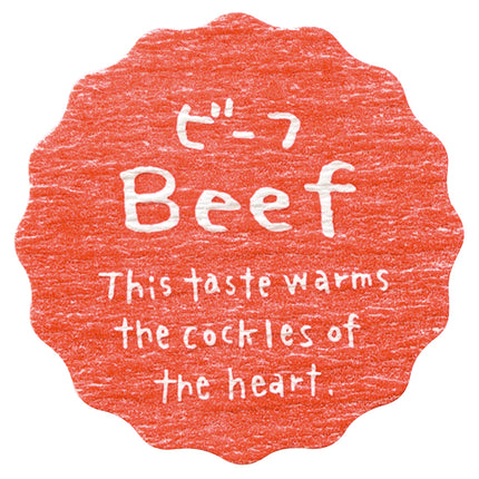 ナチュラルテイスティシール　ビーフ　NT-72S