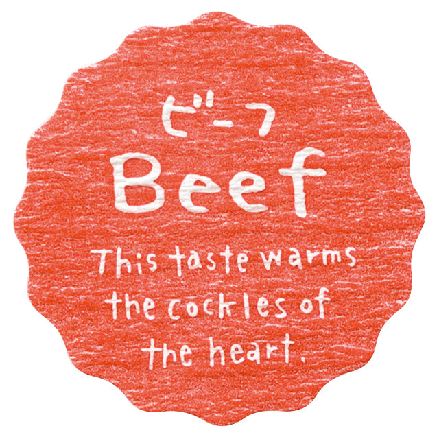 ナチュラルテイスティシール　ビーフ　NT-72S