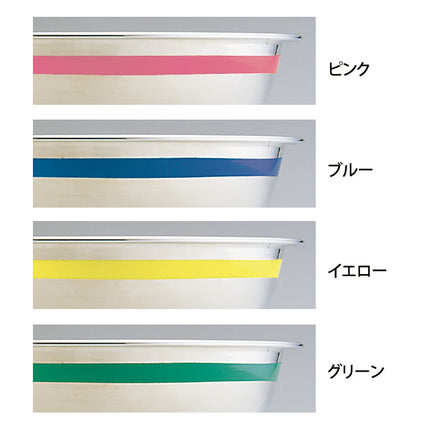 TKG18-8 カラーラインボール 30cm