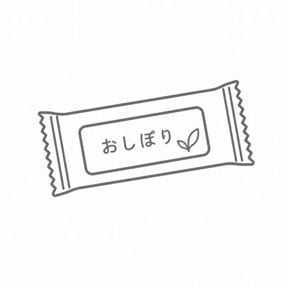 使い捨ておしぼり