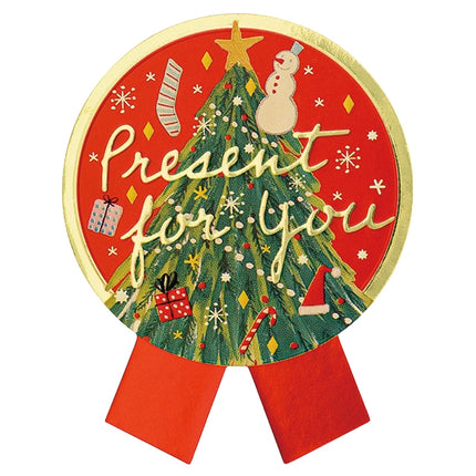 クリスマスシール　 XBR-1S