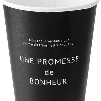 BNR-CUB3 ボヌールカップ　ブラック