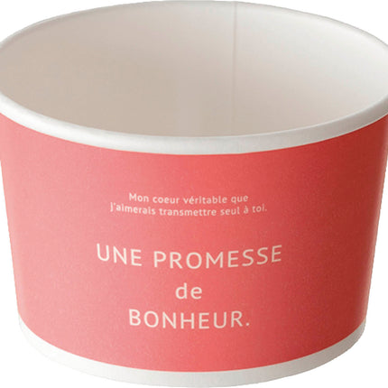 BNR-CUP1 ボヌールカップ1　ピンク　100個